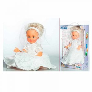 Muñeca Bebe Yoly Bell Art 0396