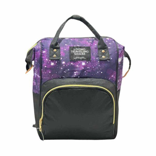 Mochila Maternal M-22200 - Imagen 2