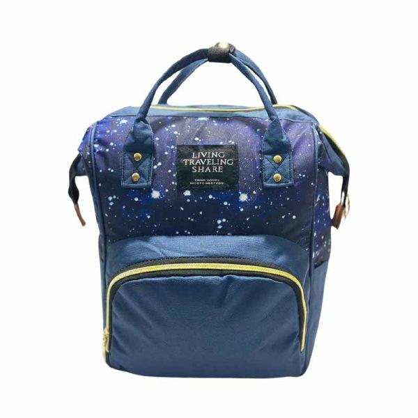 Mochila Maternal M-22200 - Imagen 3