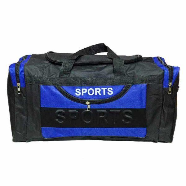 Bolso Deportivo Sport ART 241249 - Imagen 3
