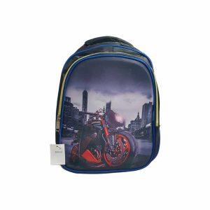 Mochila Infantil Trendy (art R8001)