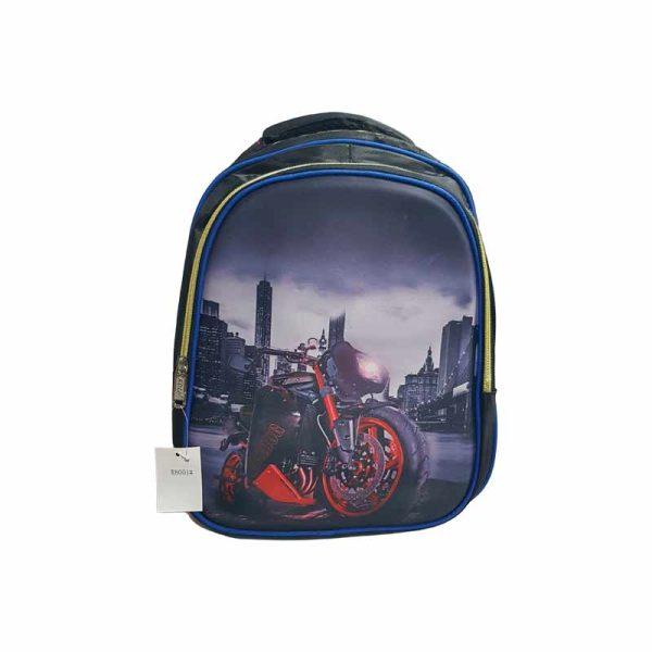 Mochila Infantil Trendy (art R8001)