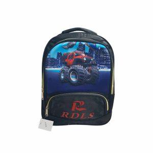 Mochila Infantil Trendy (art R8002)