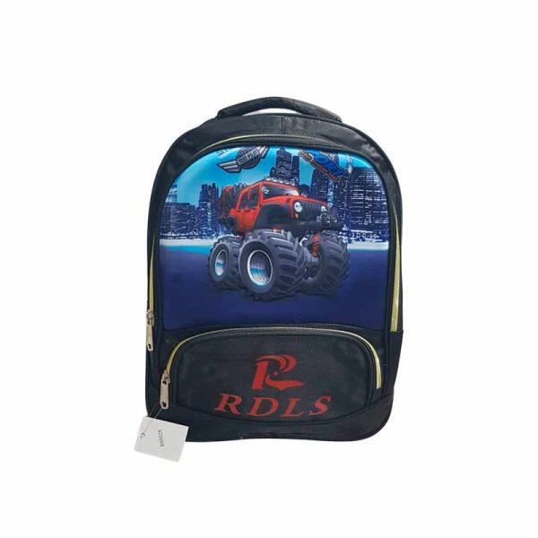 Mochila Infantil Trendy (art R8002)