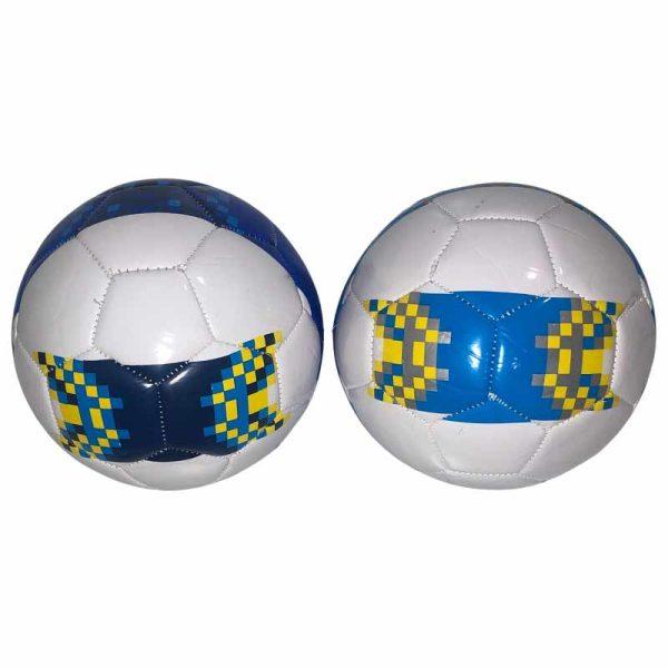 Pelota N5 ART LFB4