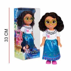 Muñeca Encanto Mirabel Madrigal Grande 33cm ART 229964