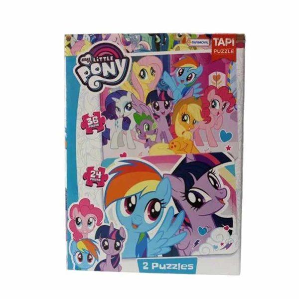 Puzzle My Little Pony 70 Piezas ART HLP09309