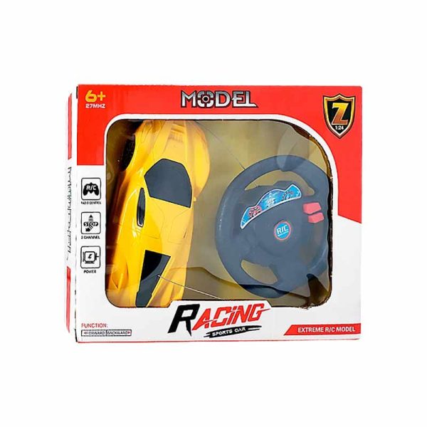 Auto Control Remoto ART AB-13616 - Imagen 4