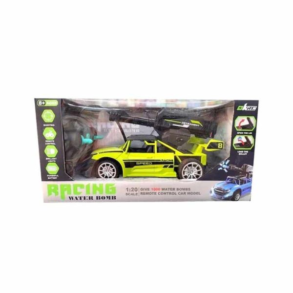 Auto Radio Control Lanza Orbis ART JY-25-659 - Imagen 2
