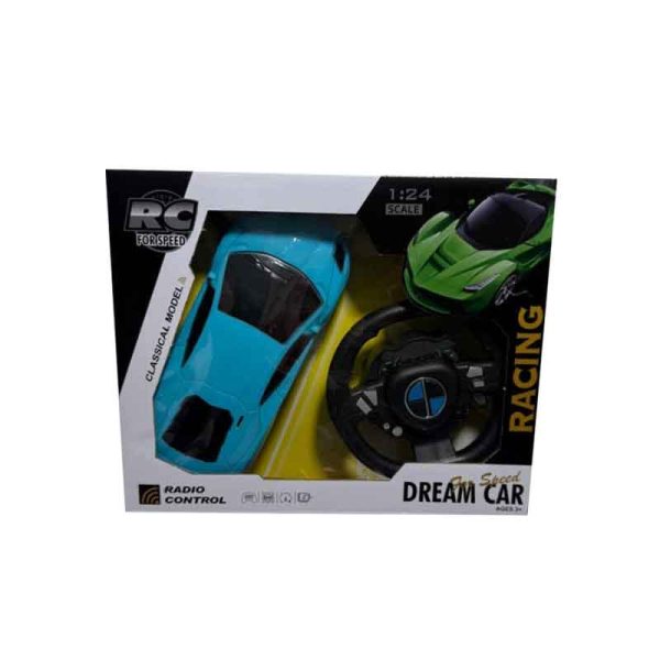 Auto Radio Control ART SDD1215 - Imagen 3