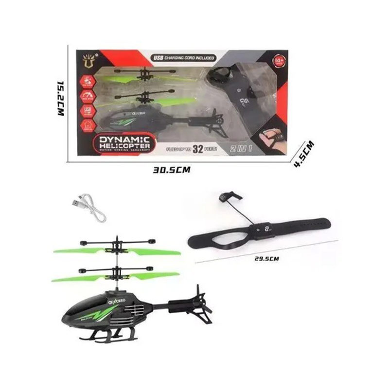 Helicoptero A Control Remoto ART 745201 - Imagen 2