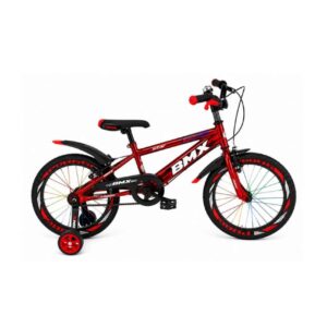 Bicicleta Rodado 20 ART BY6005